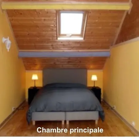 Holiday home Therence *