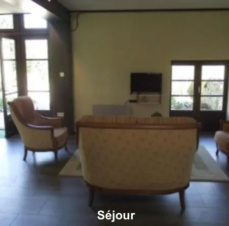 Therence Holiday home *