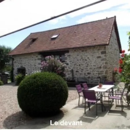 Therence Holiday home *